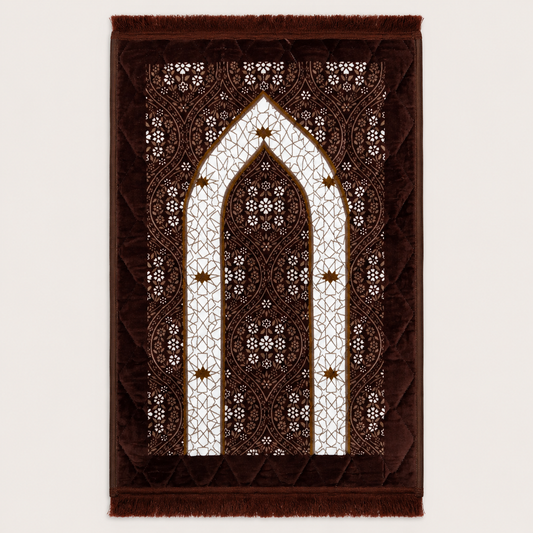 Luxury Brown Prayer Mat | Premium Islamic Janamaz