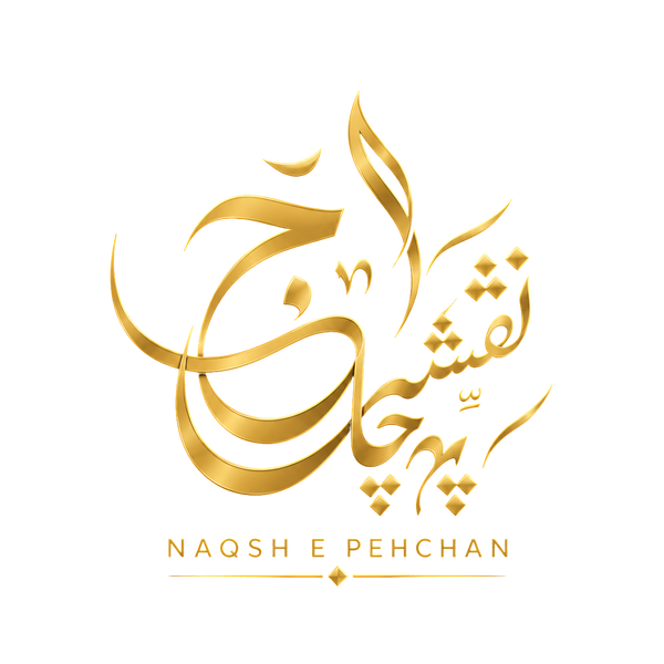 Naqshepehchan